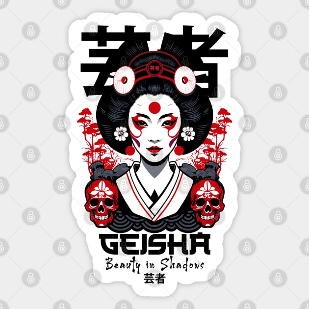 GEISHA Sticker by artslaves